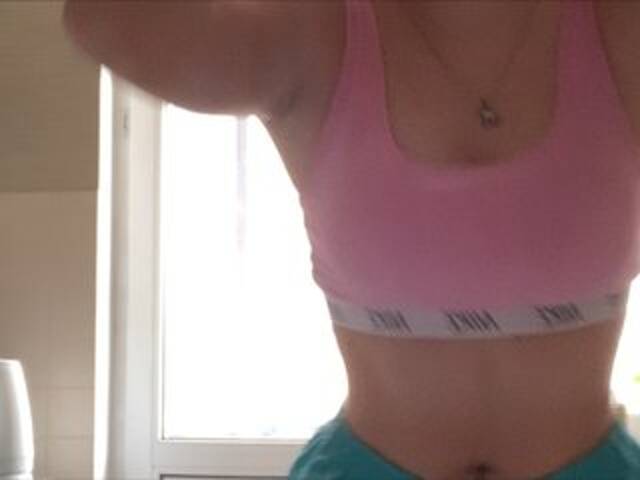 Скриншоты трансляции Nestea100100