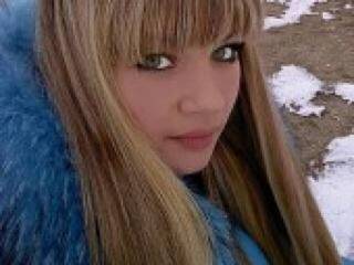 Эротический видеочат nesteax