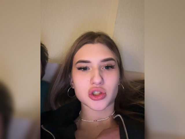 Скриншоты трансляции NESTYS