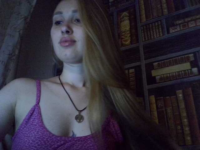Скриншоты трансляции New-blond17