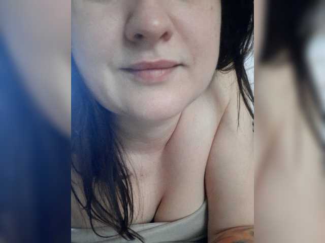 Скриншоты трансляции Gold00