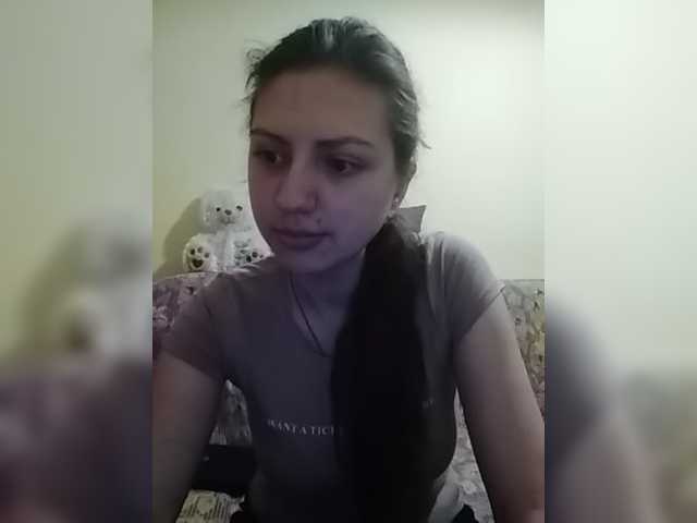 Скриншоты трансляции NewEffectEyes