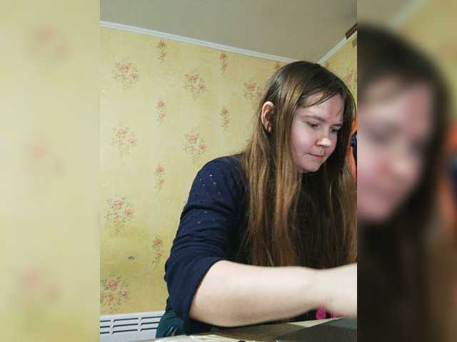 Скриншоты трансляции NewTemptation