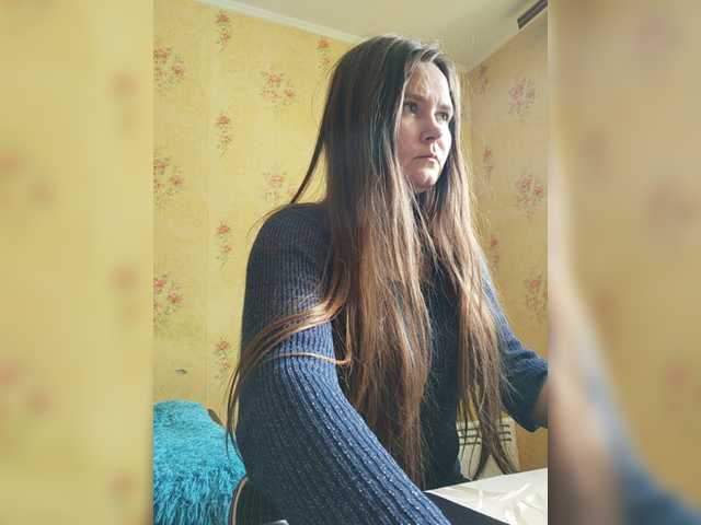 Скриншоты трансляции NewTemptation