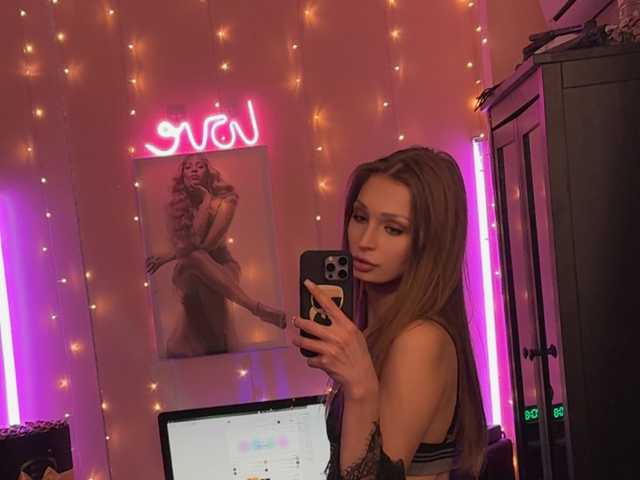 Фотография профиля Neya1999