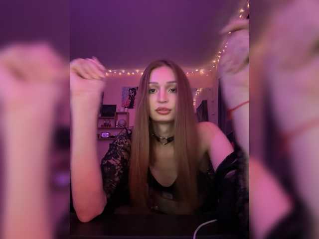 Скриншоты трансляции Neya1999