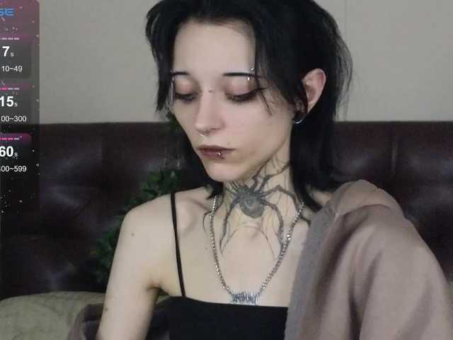 Скриншоты трансляции NeyaLette96