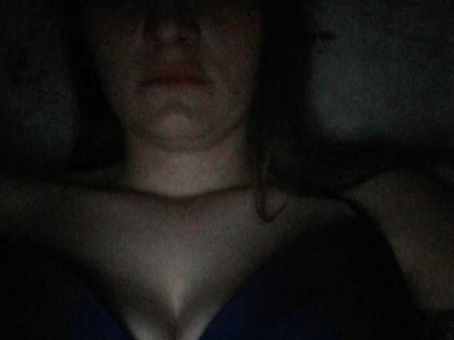 Скриншоты трансляции nezabytka