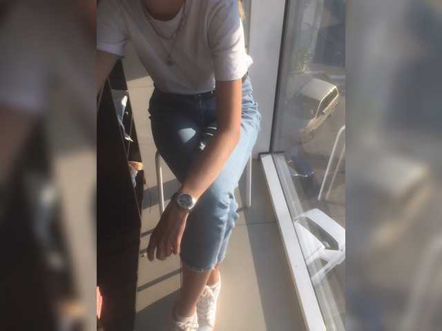 Скриншоты трансляции nice-kisa