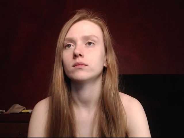 Скриншоты трансляции nicevenice