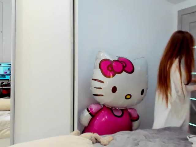 Скриншоты трансляции nicevenice