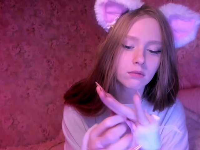 Скриншоты трансляции nicevenice