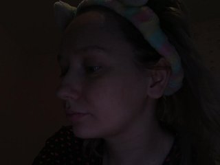 Эротический видеочат SaraJane