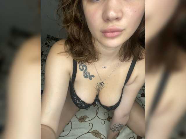 Скриншоты трансляции Nicole-2