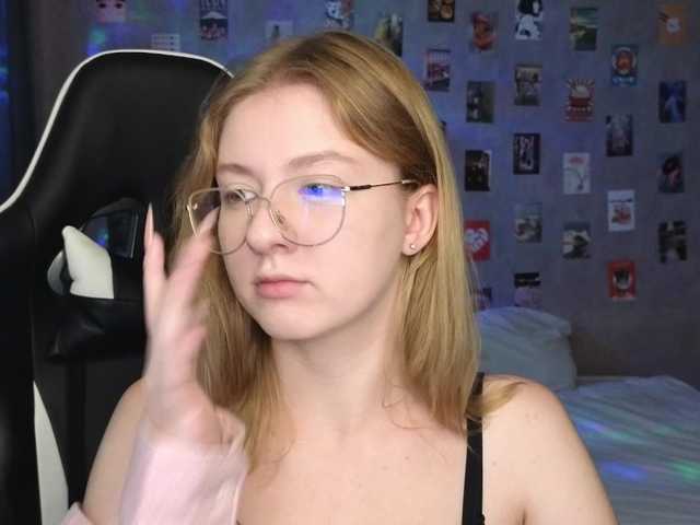 Скриншоты трансляции NicoleEniston