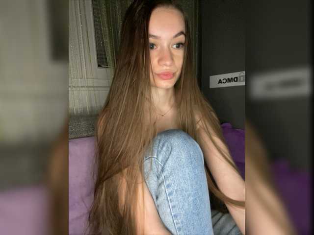 Скриншоты трансляции ___________________