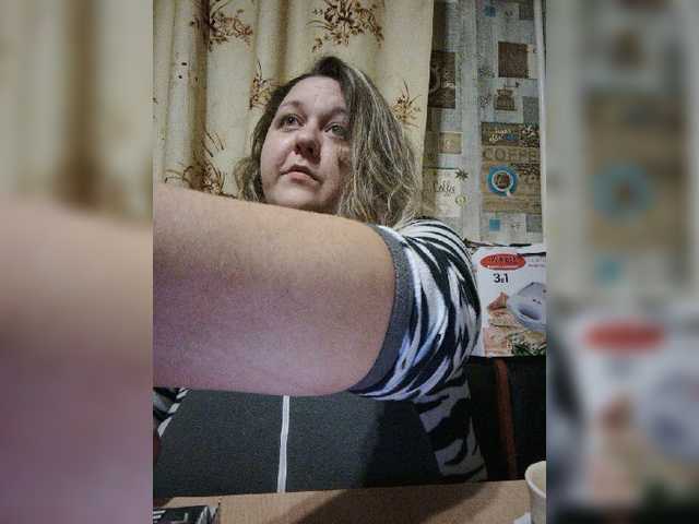 Скриншоты трансляции nightbaby