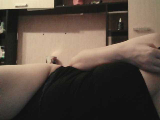 Скриншоты трансляции NightBleed