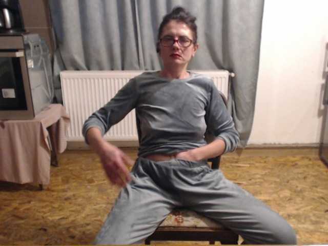 Скриншоты трансляции nightdew