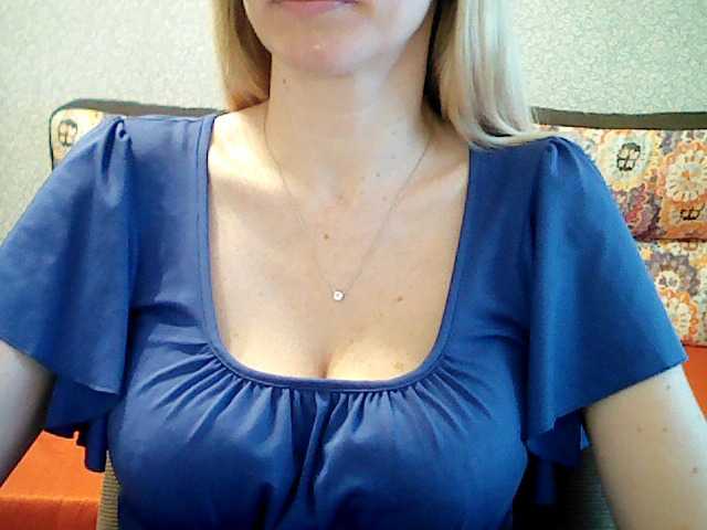 Скриншоты трансляции nika1225