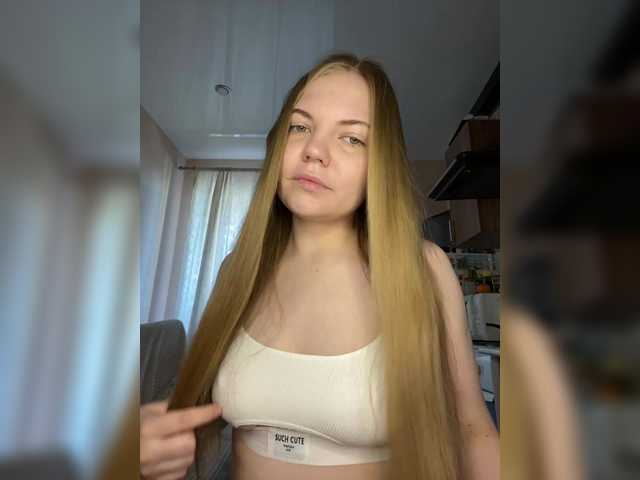 Скриншоты трансляции Nika7M