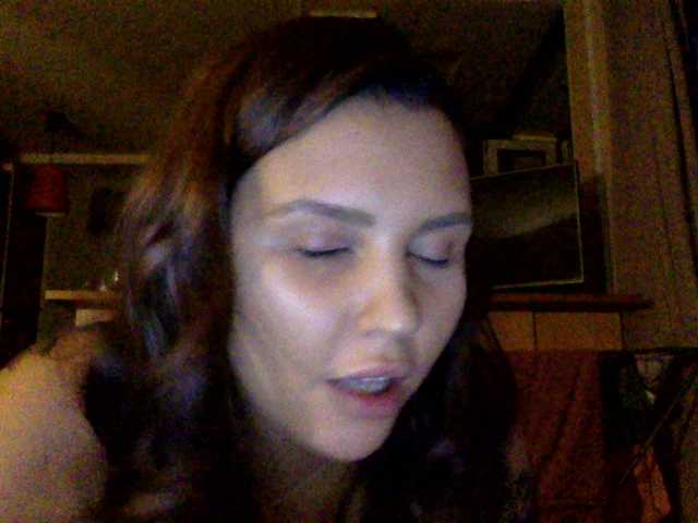 Скриншоты трансляции Nika9797