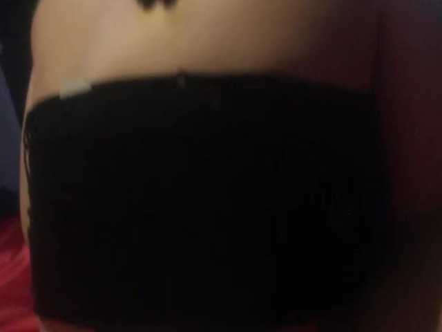 Скриншоты трансляции Paradis001