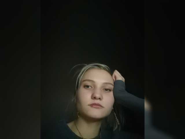 Скриншоты трансляции NikaMayer