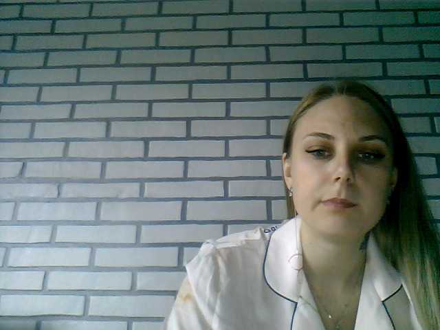 Скриншоты трансляции NikePretty