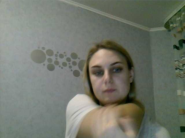 Скриншоты трансляции NikePretty