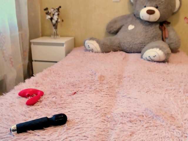 Скриншоты трансляции Nikisxsweet