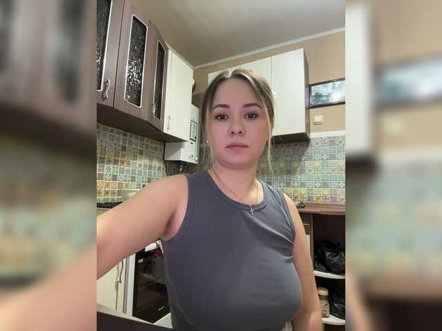 Скриншоты трансляции _boo