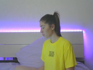 Скриншоты трансляции Alisee_