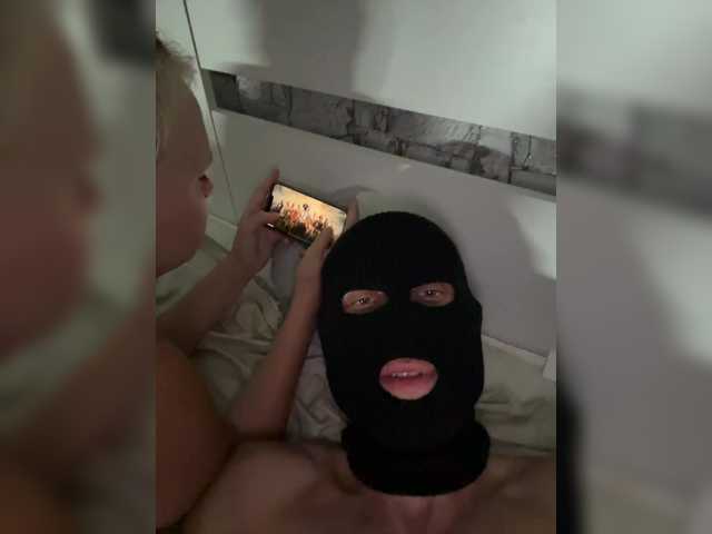 Скриншоты трансляции Nikro215