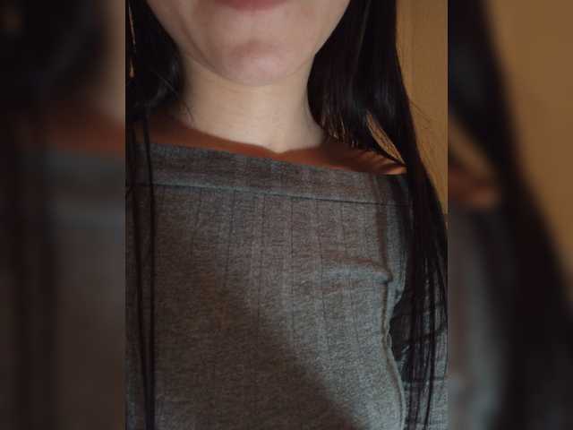 Скриншоты трансляции Nimfomanka9a