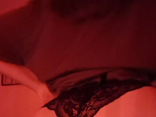 Эротический видеочат Nimset