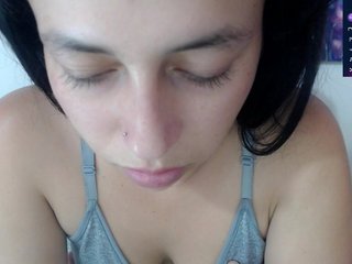 Эротический видеочат nina-elle