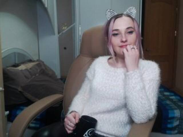 Скриншоты трансляции ninadi