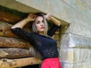 Эротический видеочат ninelsweet