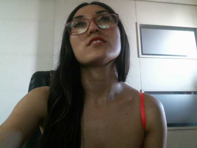 Скриншоты трансляции Ninimoon