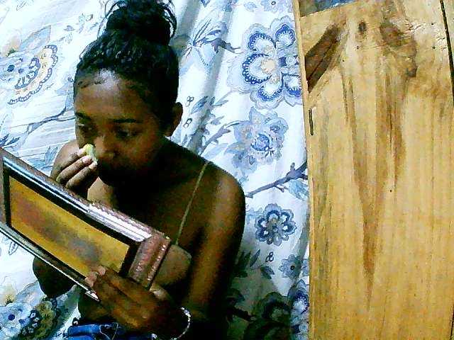 Скриншоты трансляции Nisaina