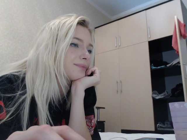 Скриншоты трансляции Nistellacooi