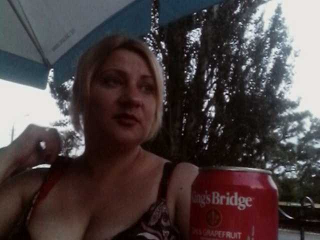 Скриншоты трансляции NLM84