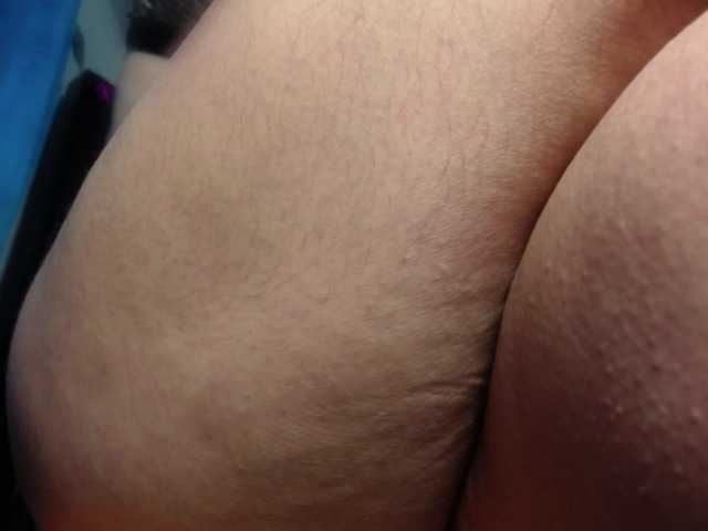 Скриншоты трансляции Nnefertary