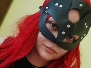 Эротический видеочат NoirDesires