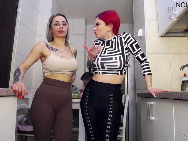 Скриншоты трансляции nolimit3some