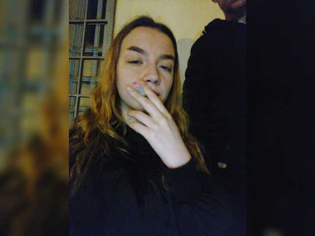 Скриншоты трансляции Sextwoo