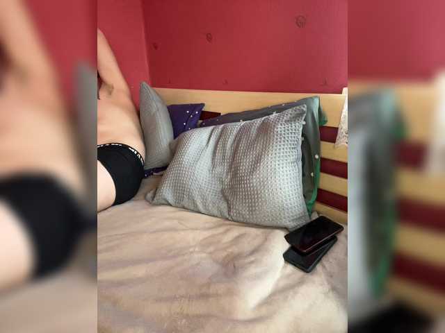 Скриншоты трансляции Sextwoo