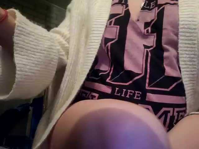 Скриншоты трансляции Forvernaughty