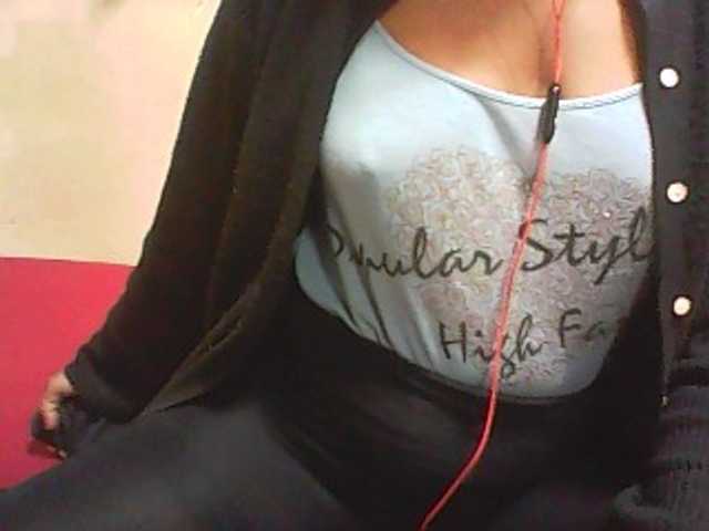 Скриншоты трансляции Noums